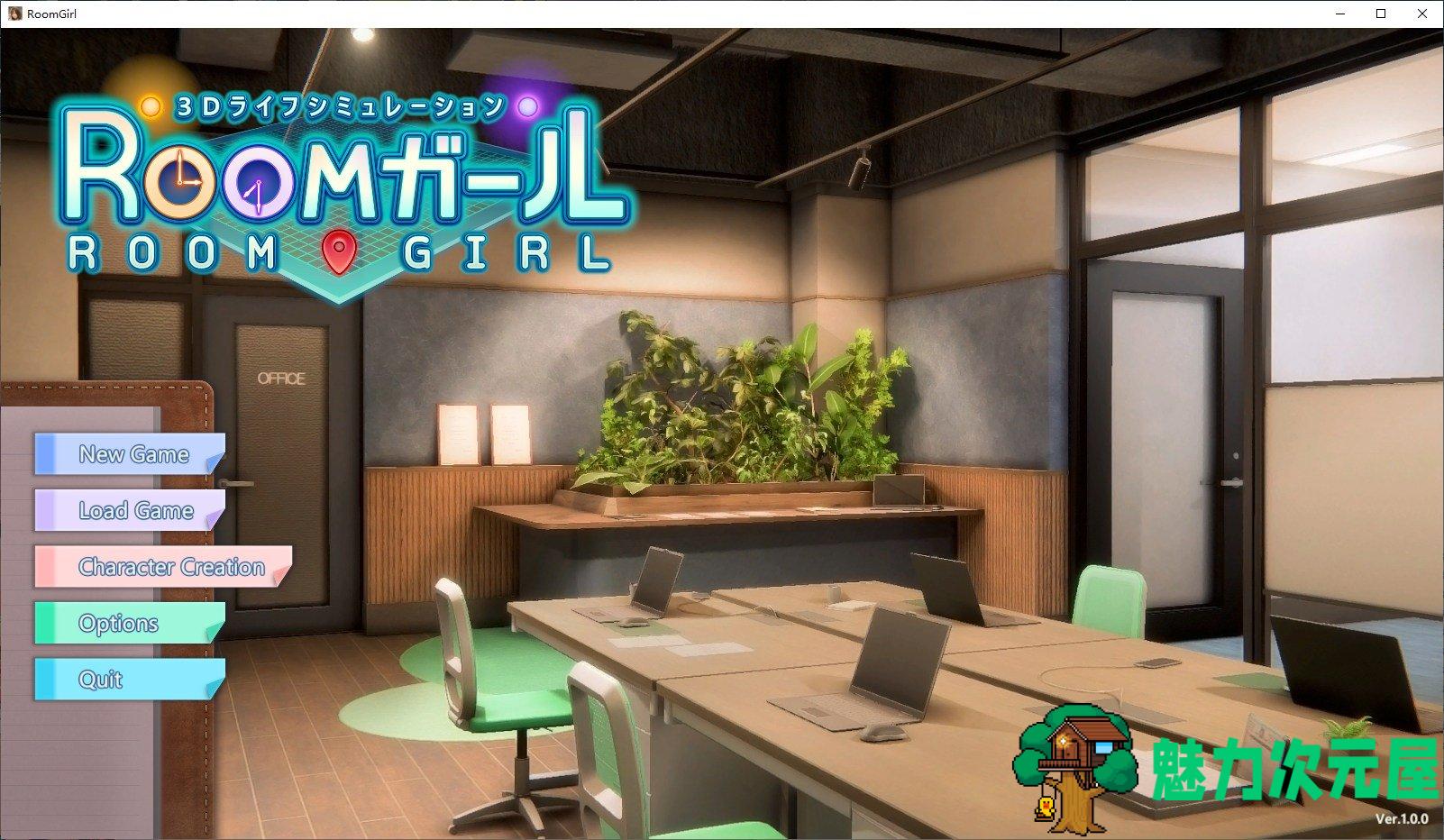 【大型3D/中文/全动态】 [i社]Room Girl v1.0 机翻无码正式版【新作/21G】-魅力次元屋