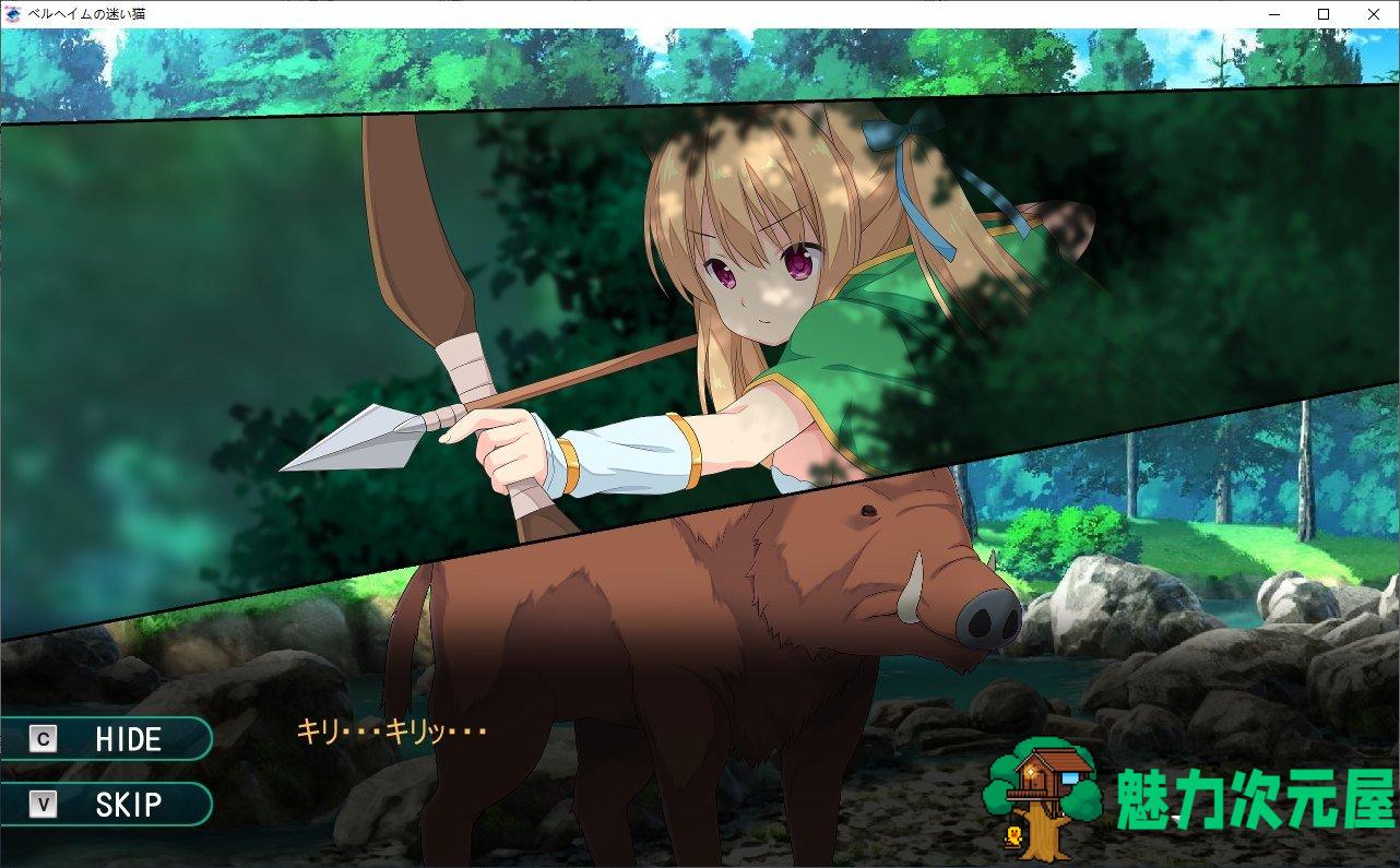 【ACT/全动态】贝尔海姆的迷途猫 ベルヘイムの迷い猫 DL正式版【500M/新作】