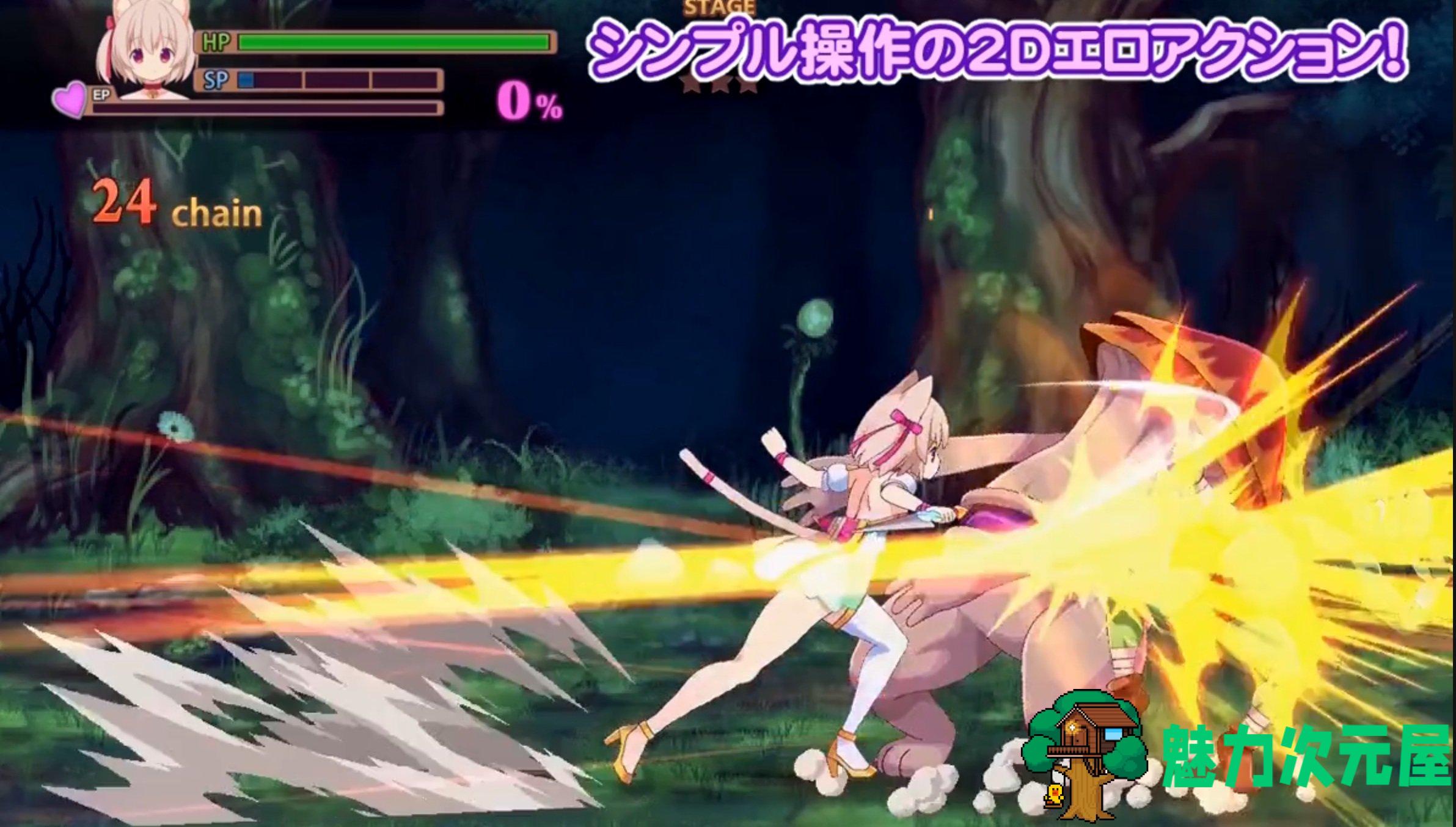 【ACT/全动态】贝尔海姆的迷途猫 ベルヘイムの迷い猫 DL正式版【500M/新作】
