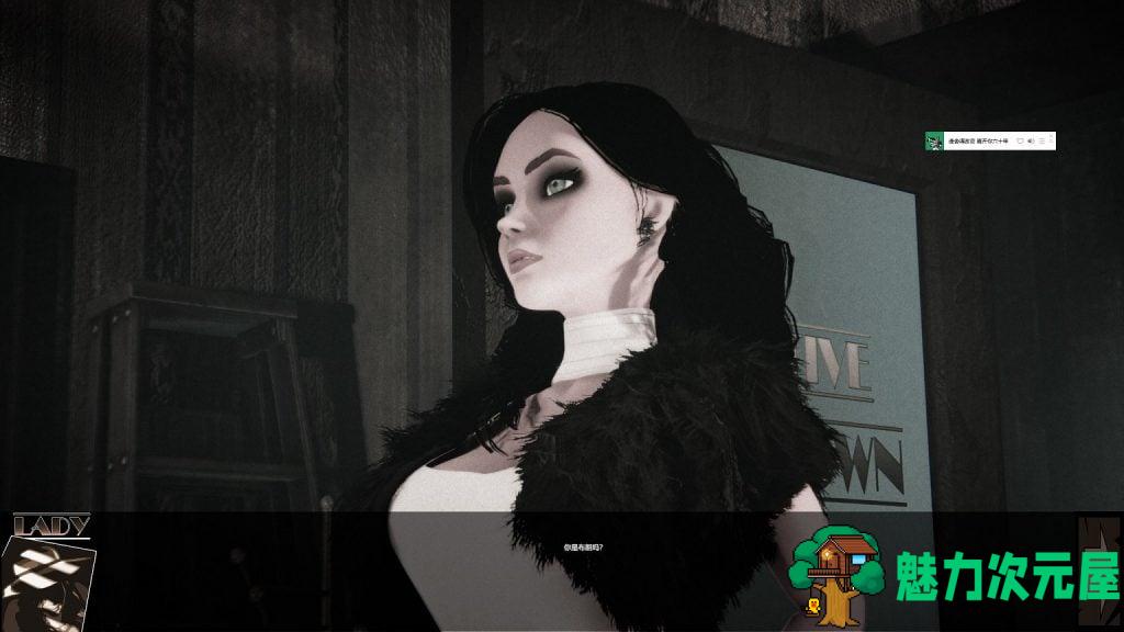 【3D/汉化/全动态】城市猎人-堕落英雄 V0.7精翻汉化版【新汉化/6G】