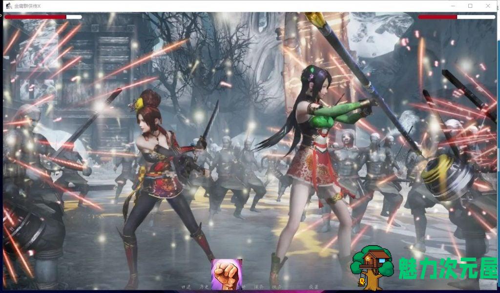 【武侠SLG/中文/动态】金庸群侠传X：Renpy重制中文版V0.50 安卓+PC 赞助版【更新/9G】
