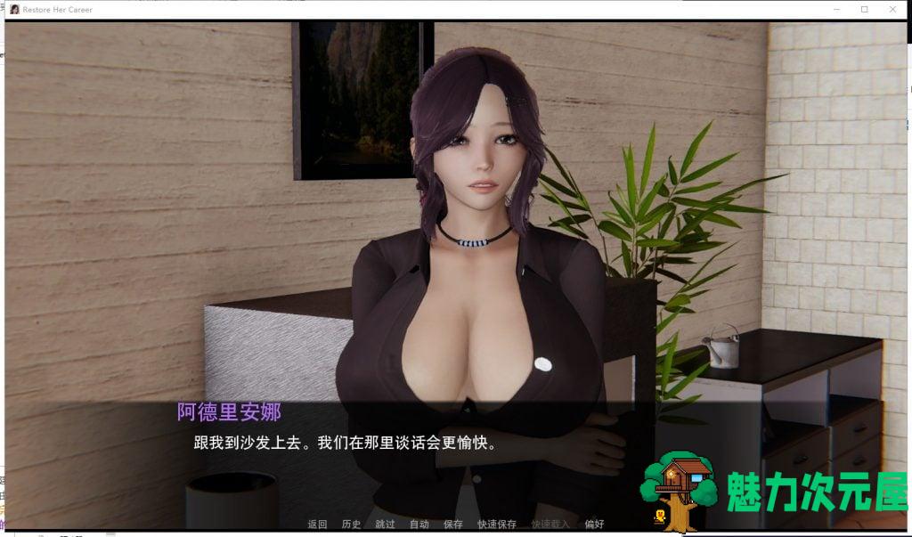 【国风SLG/汉化】我是名模妈妈的经纪人V0.15 PC+安卓 精翻版【更新/6.6G】