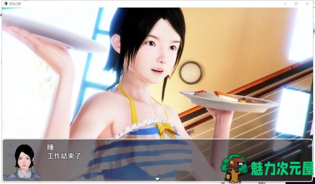 【RPG/中文/步兵】昏暗之声~Noise V0.7官中版【5G/更新/全CV】