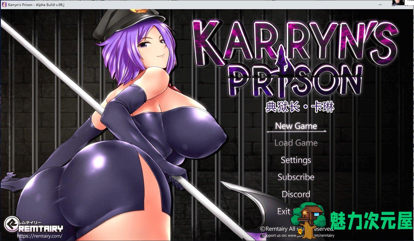 【RPG/汉化/动态】卡琳·监狱长 V.9B.J 中文步兵MOD版【更新/970M】-魅力次元屋
