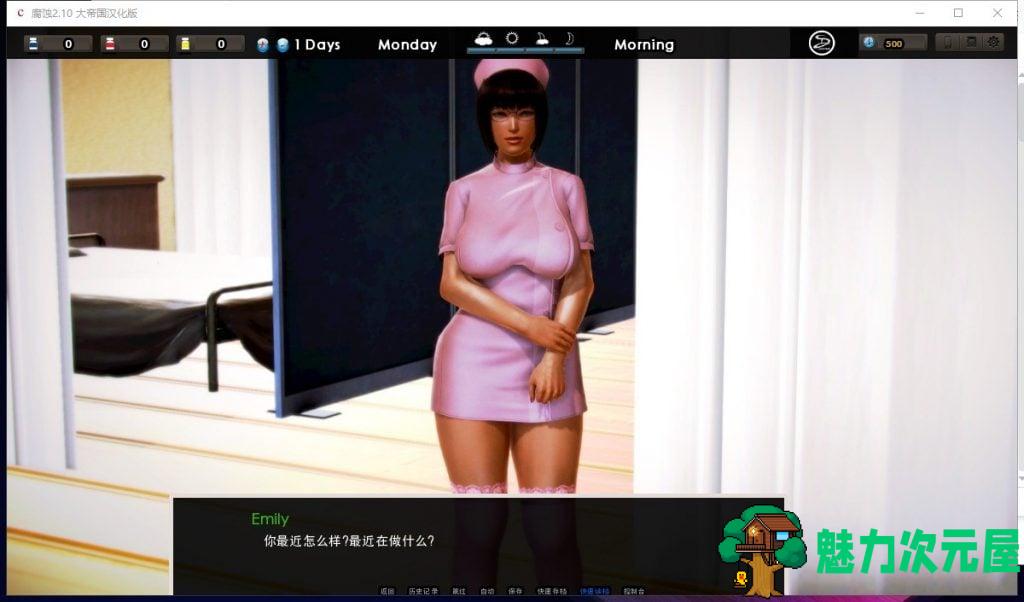 【欧美SLG/汉化/更新】腐蚀 V2.3 精翻作弊版 全CG【动态/6.9G】