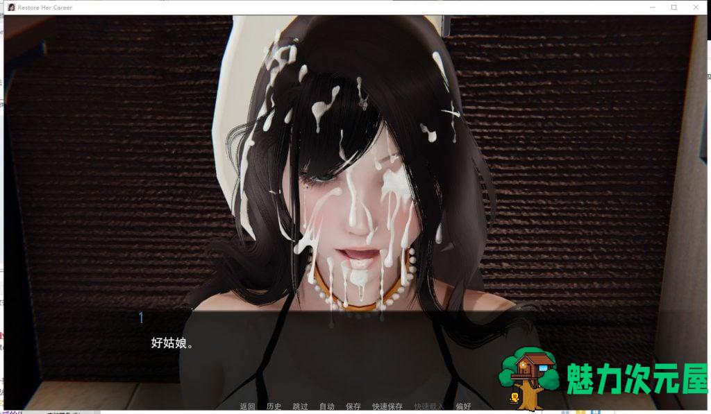 【国风SLG/汉化】我是名模妈妈的经纪人V0.15 PC+安卓 精翻版【更新/6.6G】