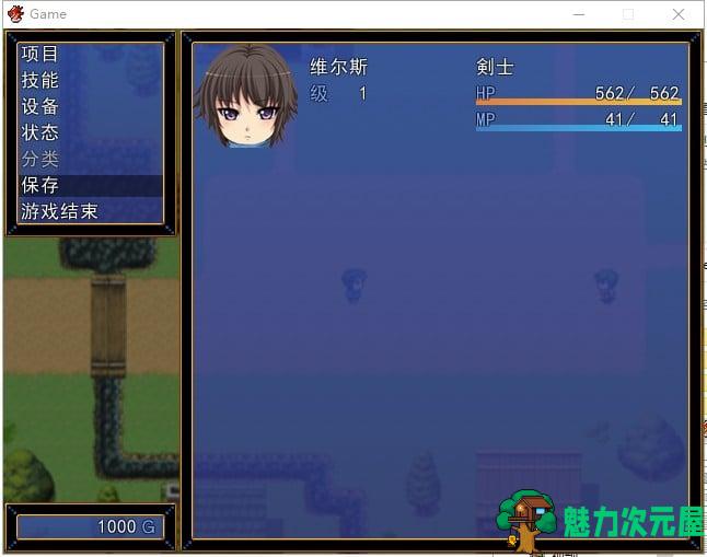 【RPG/中文】围绕着艾尔蒙的故事 V1.01 官中版【220M/新汉化】