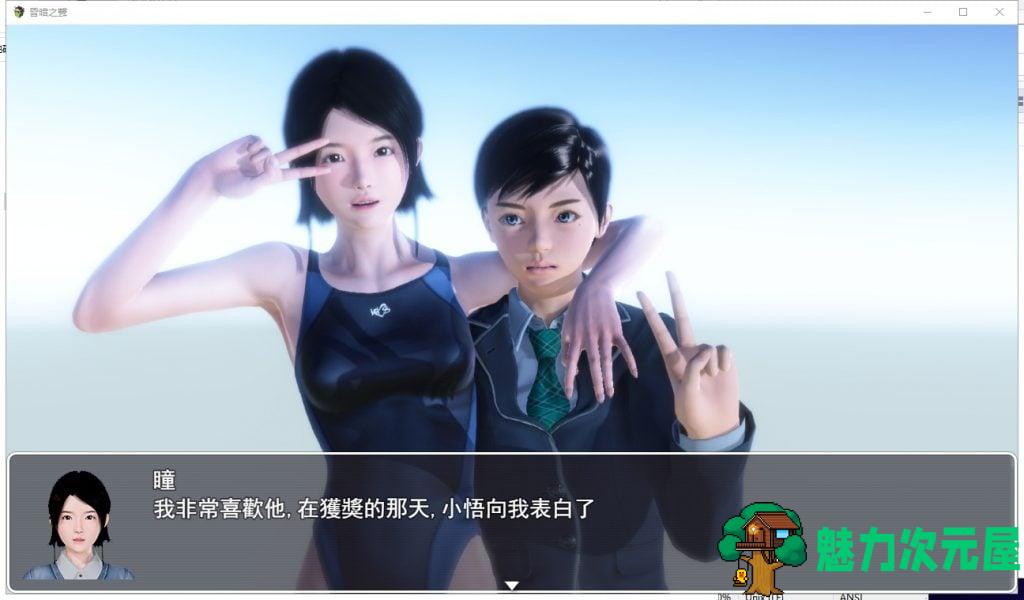 【RPG/中文/步兵】昏暗之声~Noise V0.7官中版【5G/更新/全CV】