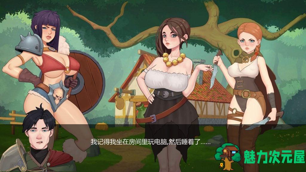 【欧美SLG/汉化/动态】邪恶的女巫~穿越传说！精翻汉化完结版【新汉化/1.65G】