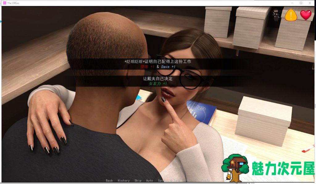 【欧美SLG/汉化/动态】潜规则 ep2_v02 安卓+PC 精翻高压版【更新/900M】