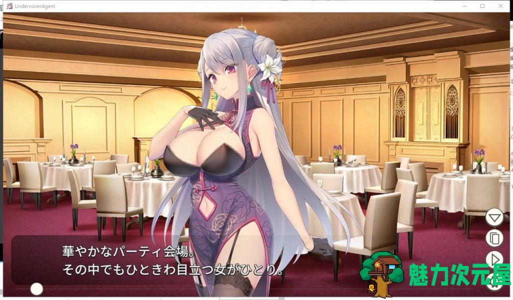 【卡牌/SLG】破滅の単独おとり捜査 【新作/420M】