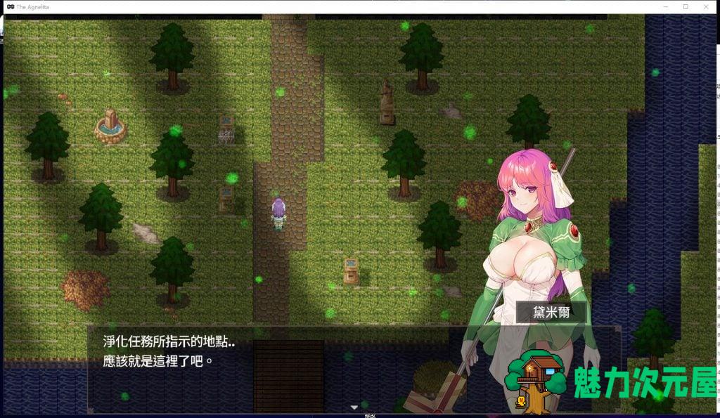 【佳作ARPG/中文/步兵】治愈使与受诅咒的地下城 V0.67 中文步兵版【780M/更新/全CV】