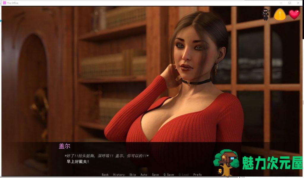 【欧美SLG/汉化/动态】潜规则 ep2_v02 安卓+PC 精翻高压版【更新/900M】