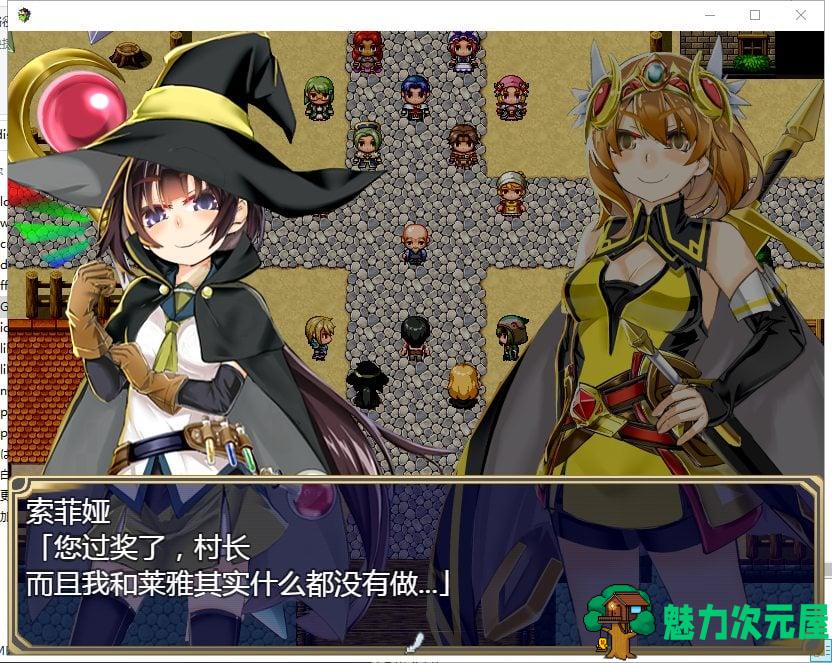 【RPG/汉化】理想之实-Ideal Reality 精翻版 付存档+前作【1.7G/新汉化】