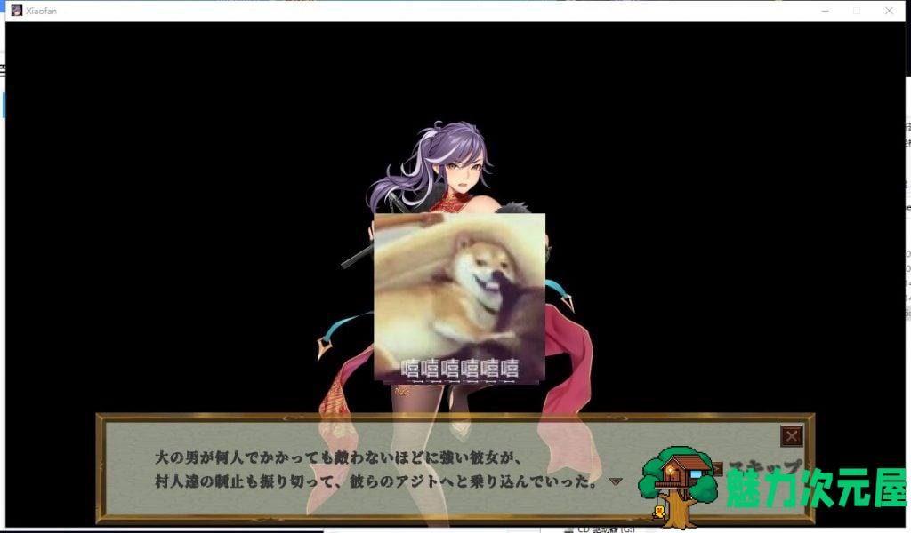 【调教SLG/全动态】格斗娘乳调教~直到成为淫荡的爆乳性奴隶 DL正式版【新作全/170M】