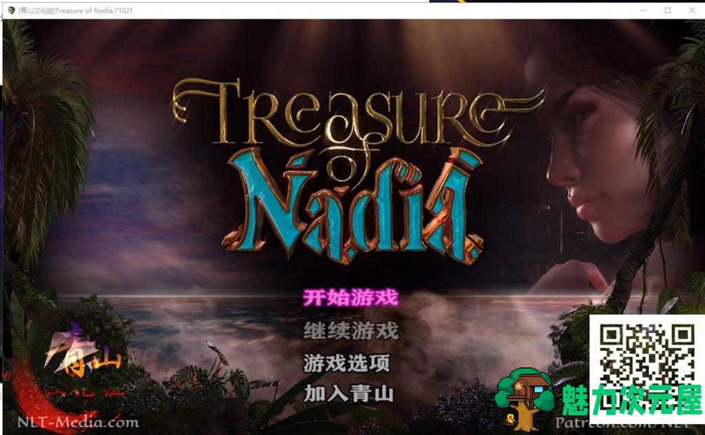 【欧美RPG/汉化/全动态】纳迪亚之宝V71021 精翻汉化版+动画存档【更新/5G】-魅力次元屋