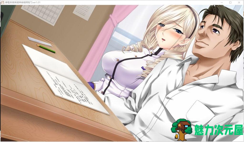 【拔作ADV/汉化/动态/NTR】女武神奴隶 汉化版 付存档【CV/新汉化/2G】