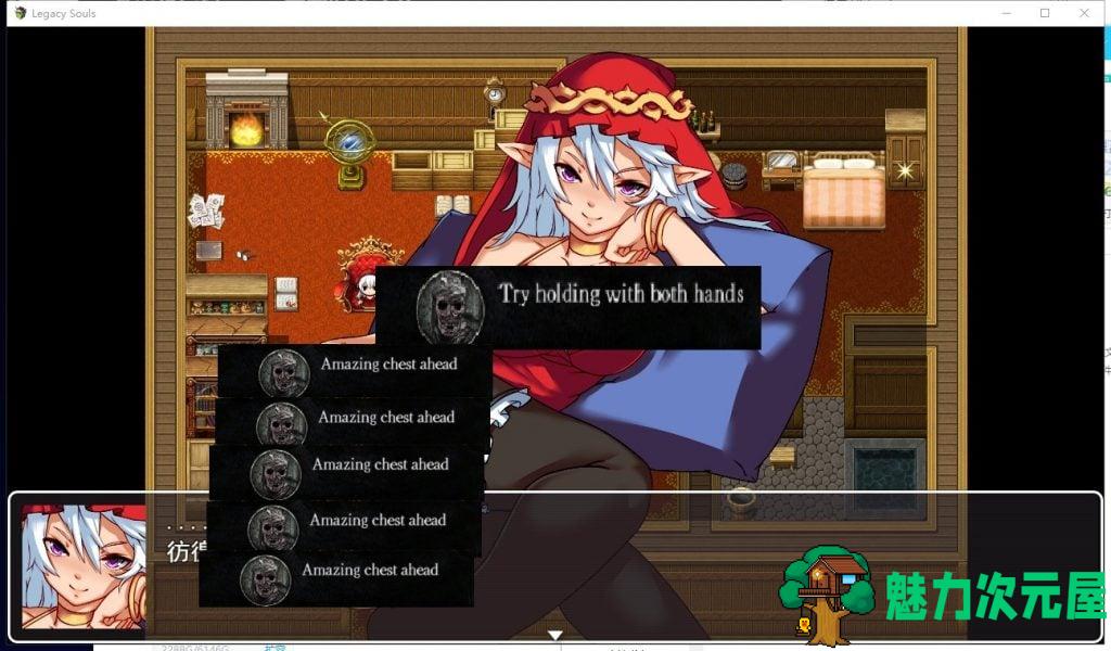 【RPG/中文】Legacy Souls 官方中文版 付CG包【1.6G/新作】