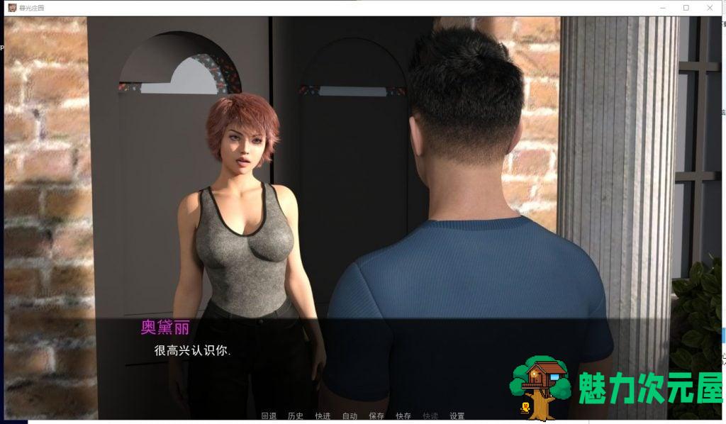 【欧美SLG/汉化/动态CV】黄昏庄园 EP12 PC+安卓 汉化版+CG【更新/3.9G】
