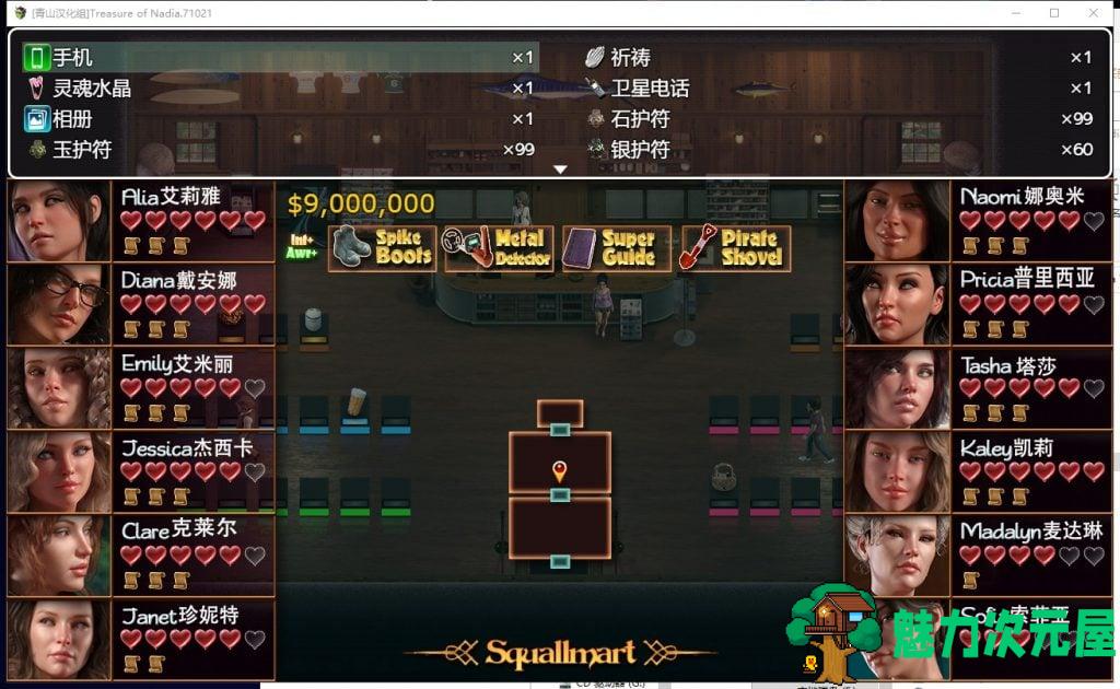 【欧美RPG/汉化/全动态】纳迪亚之宝V73022 精翻汉化版+动画存档【更新/5.2G】