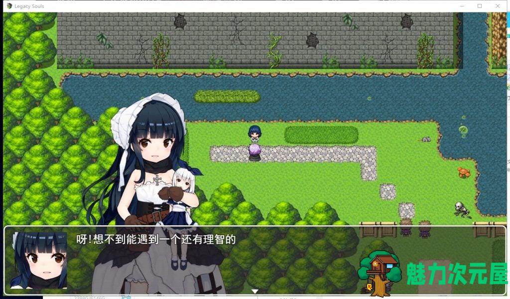 【RPG/中文】Legacy Souls 官方中文版 付CG包【1.6G/新作】