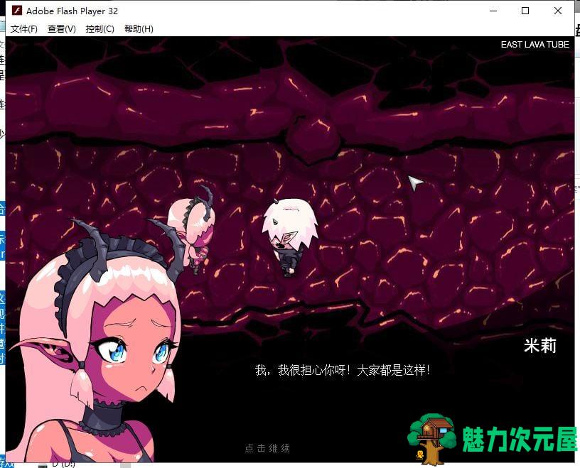 【RPG/汉化/全动态】Crimson Keep赤红之城 EP1~3 精翻汉化步兵版+回想 【更新/CV/150M】