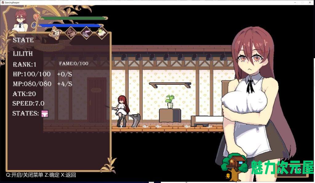 【ACT/中文/全动态】收割的舞者~DancingReaper DL官方中文版【700M/新作】