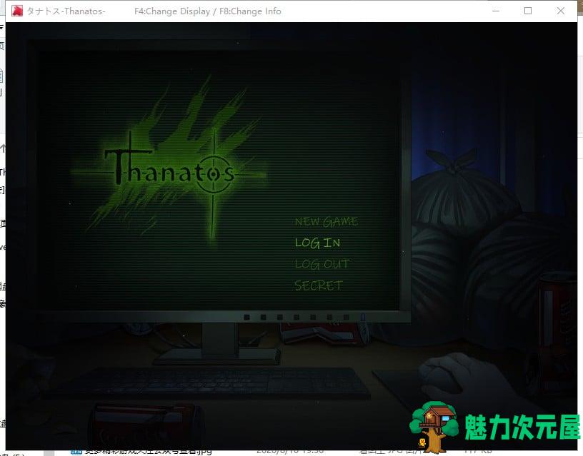 【爆款RPG/汉化/全动态】塔纳托斯-Thanatos 云汉化作弊版 付CG存档【5G/新作/全CV】-魅力次元屋