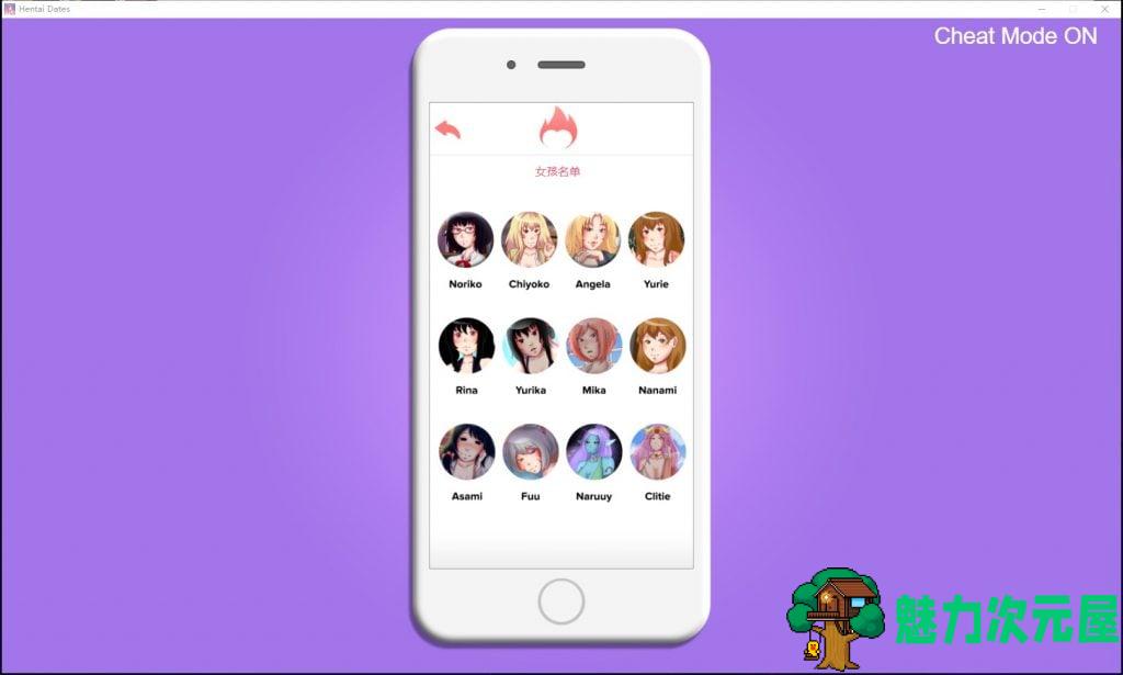 【互动SLG/中文】Hentai Dates 无尽约会 STEAM官方中文步兵作弊版【新作/300M】