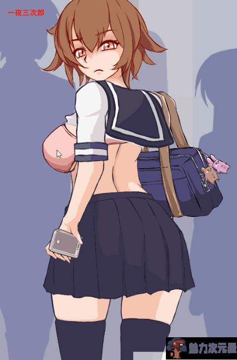 【2D/汉化/全动态】电车上的JK鄙夷的看着我为所欲为！精翻汉化版【新汉化/300M】