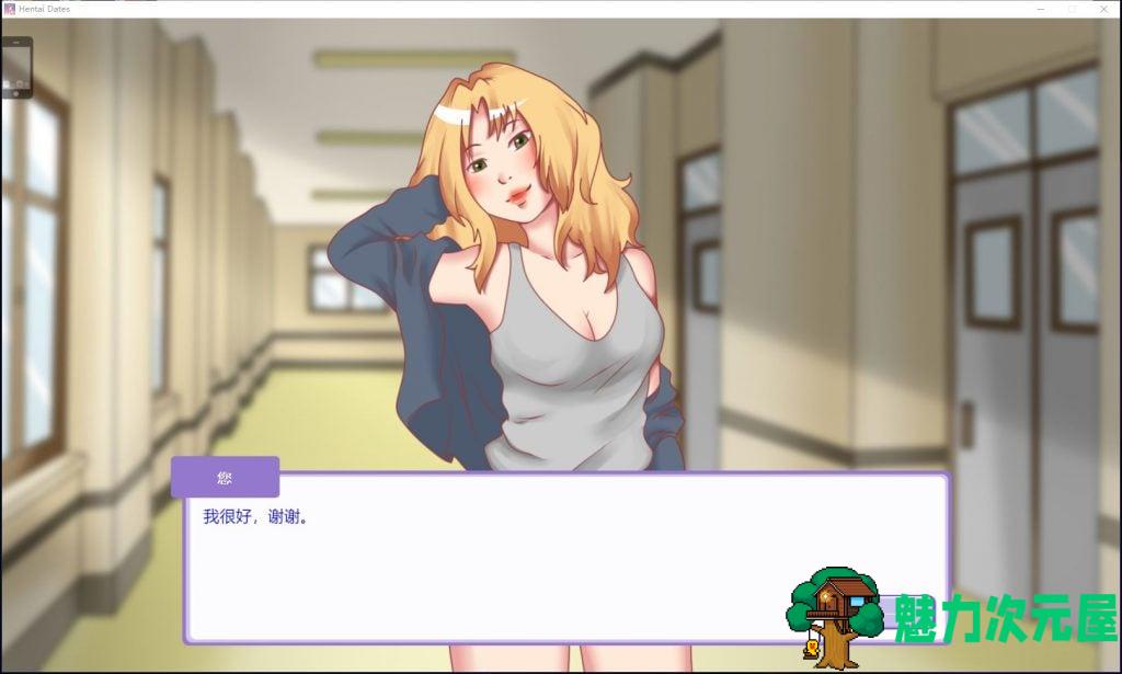 【互动SLG/中文】Hentai Dates 无尽约会 STEAM官方中文步兵作弊版【新作/300M】