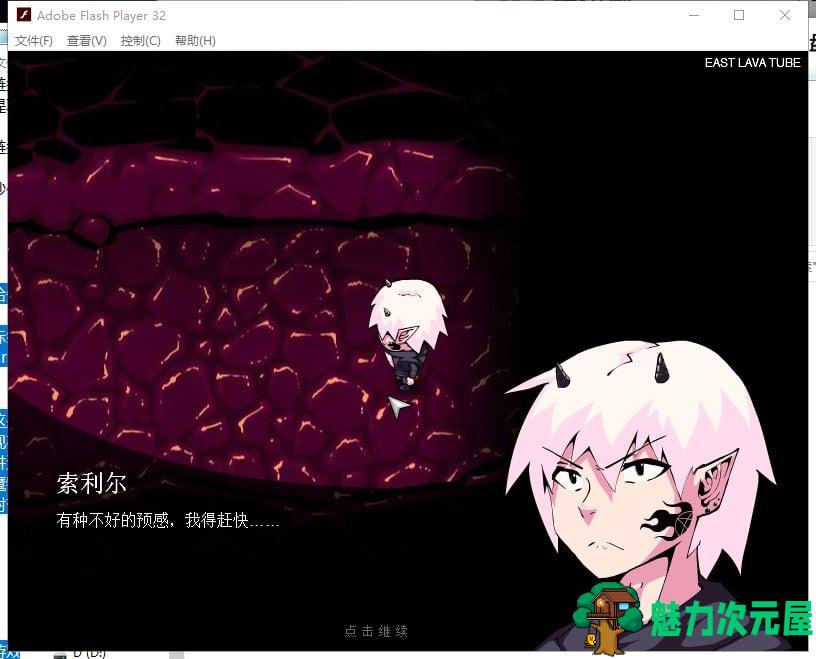 【RPG/汉化/全动态】Crimson Keep赤红之城 EP1~3 精翻汉化步兵版+回想 【更新/CV/150M】