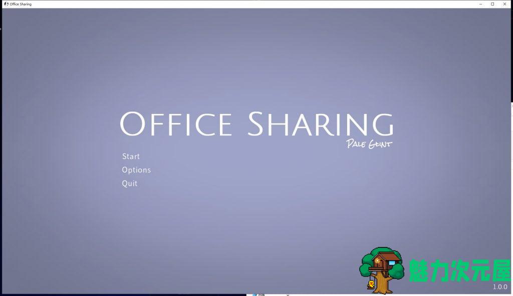 【互动3D/全动态/步兵】共享办公室OL-Office Sharing 完整步兵正式版【670M/新作/CV】-魅力次元屋