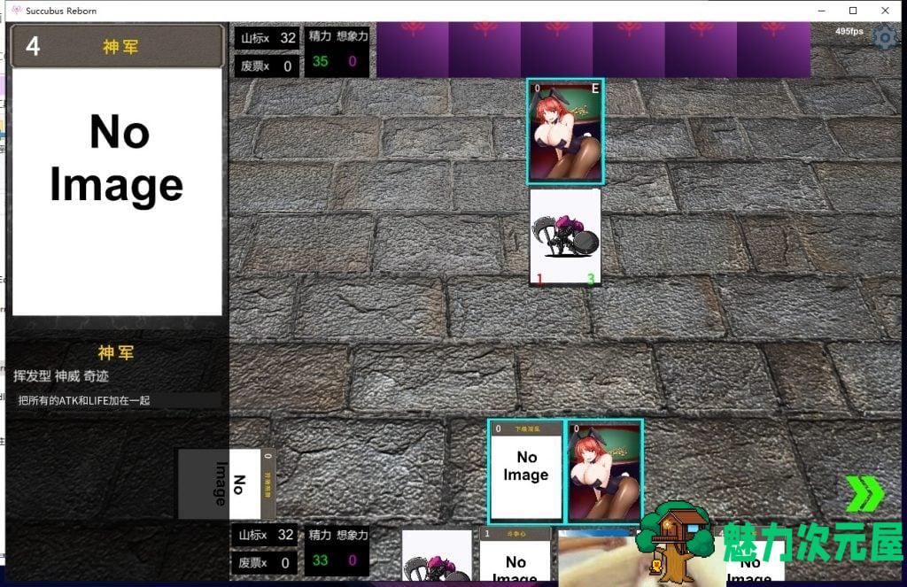 【卡牌SLG/汉化/全动态】银魔再诞 V20210117a云汉化支援者版【更新/1.2G】