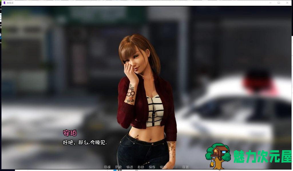 【欧美SLG/汉化/动态】Savior-救世主 V0.5a PC+安卓 最新汉化版【更新/4.8G】