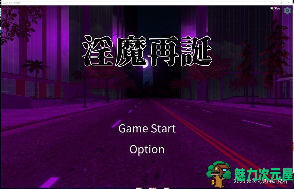 【卡牌SLG/汉化/全动态】银魔再诞 V20210117a云汉化支援者版【更新/1.2G】-魅力次元屋