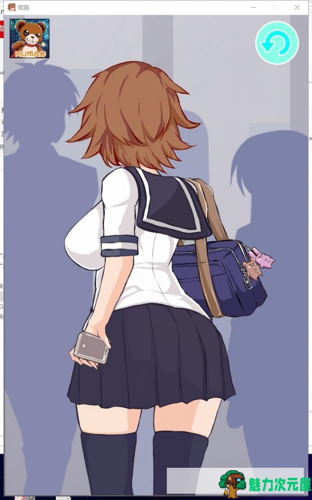 【2D/汉化/全动态】电车上的JK鄙夷的看着我为所欲为！精翻汉化版【新汉化/300M】