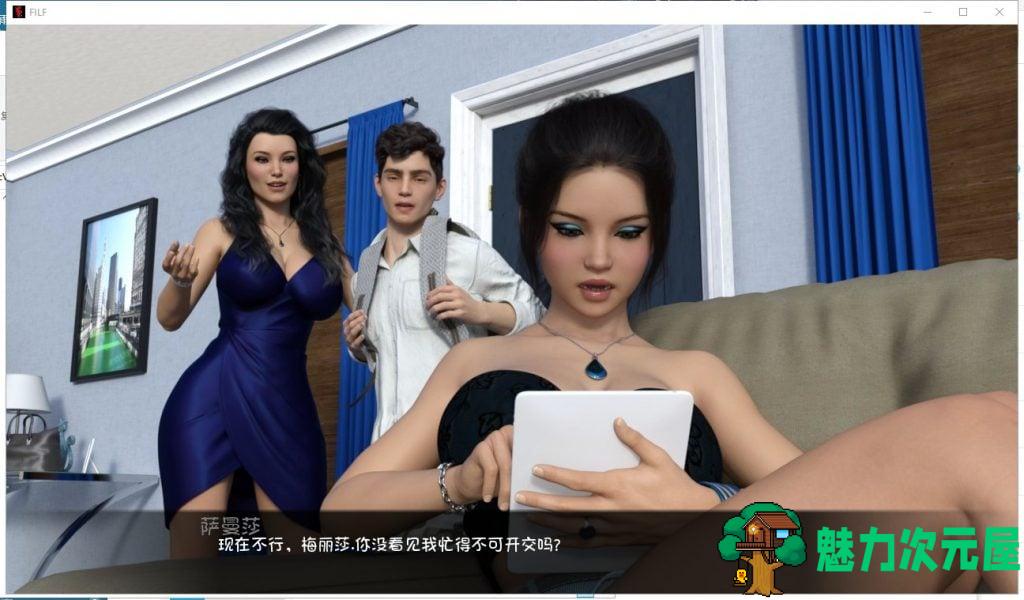 【欧美SLG/汉化/更新】F.I.L.F V0.12.3 PC+安卓汉化版 付攻略+存档【动态/4.5G】-魅力次元屋