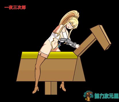 【ACT/全动态】女盗賊ミザリー~神圣媚药与魔人 DL完整正式版【700M/新作/全CV】