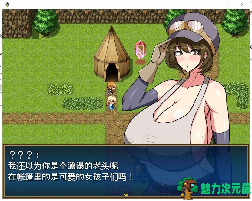 【RPG/汉化】丢人公主尤斯蒂的废村开荒记 精翻汉化完结版+CG包【新汉化/1.1G】