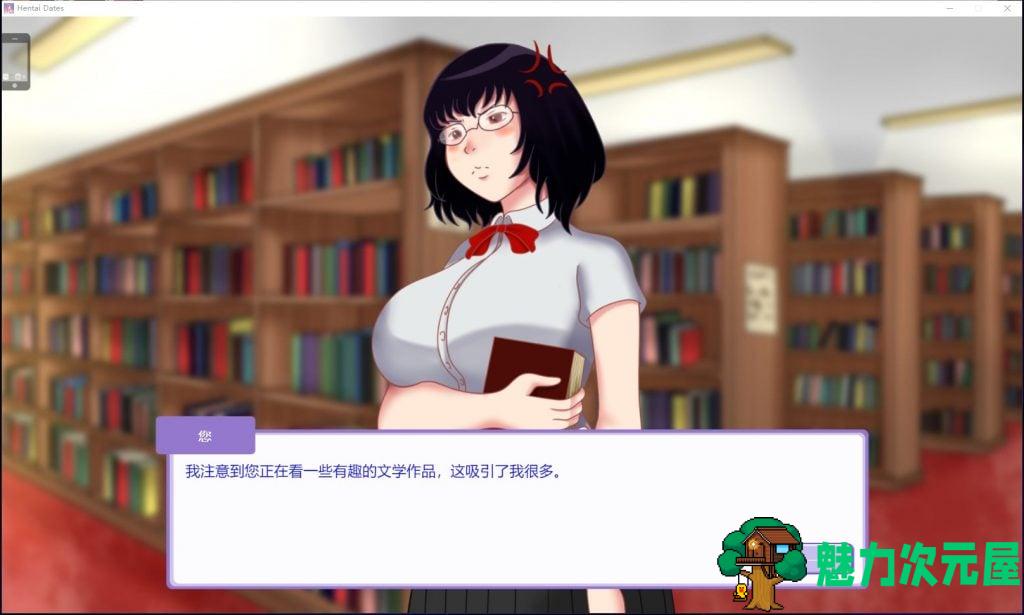 【互动SLG/中文】Hentai Dates 无尽约会 STEAM官方中文步兵作弊版【新作/300M】
