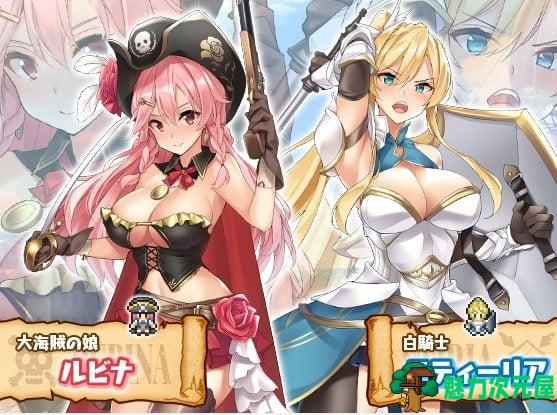 【爆款RPG/汉化/全动态】海贼公主露比娜与幻之秘宝 云汉化作弊版+存档【2G/新汉化】