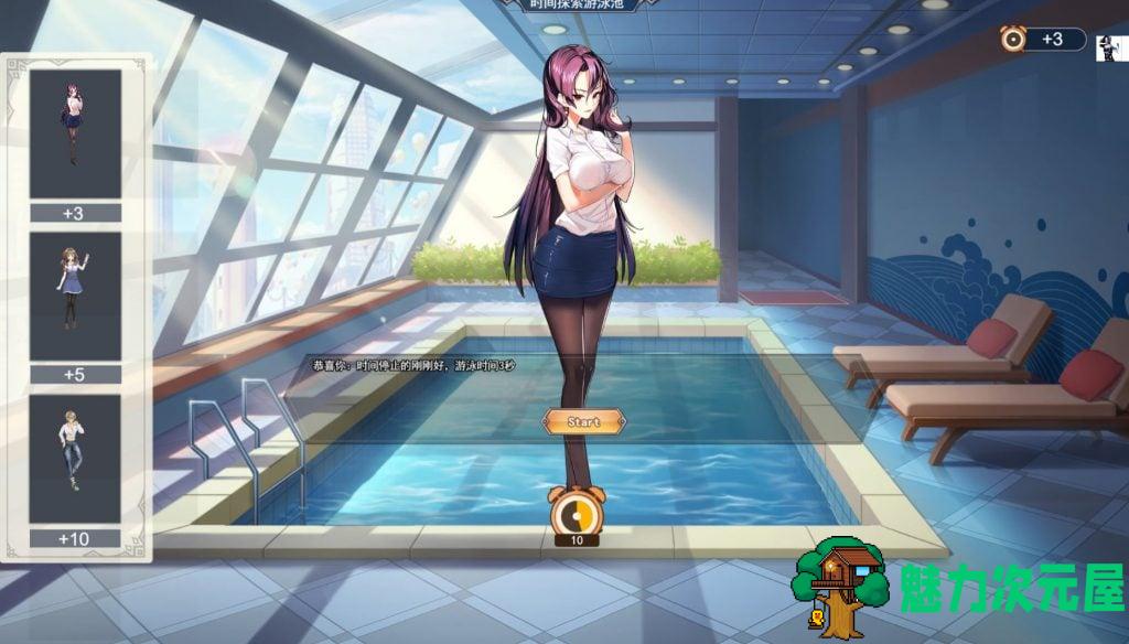 【战棋SLG/中文/全动态】双面战姬-Gemini Strategy Origin 官方中文步兵版【700M/新作/中文CV】