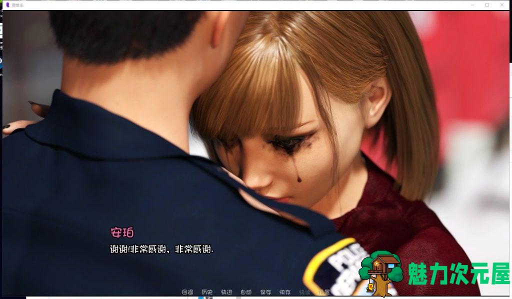 【欧美SLG/汉化/动态】Savior-救世主 V0.5a PC+安卓 最新汉化版【更新/4.8G】