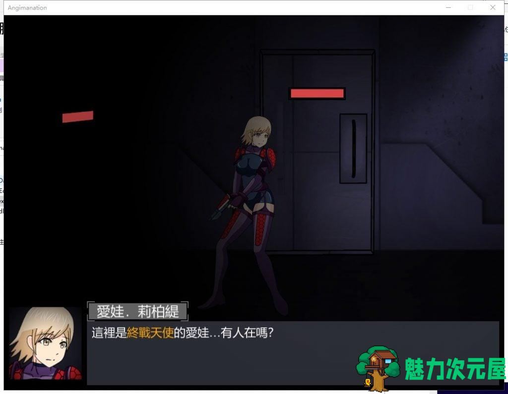 【ACT/中文/全动态】原始行星 Angimanation V1.24官方中文版【1.2G/全CV/更新】