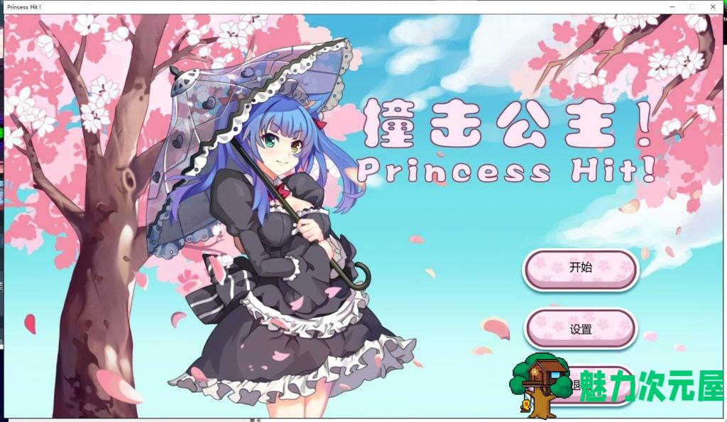 【互动SLG/中文/全动态】休闲游戏合集~V1.0 官方中文步兵作弊版【3.4G/新作/全CV】