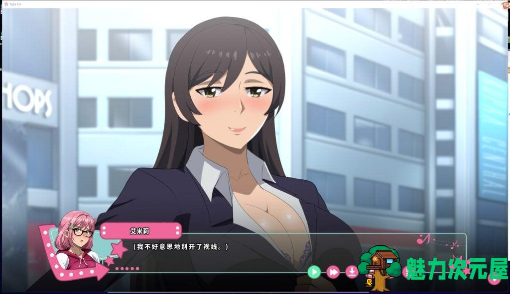 【SLG/中文/全动态】大鸟转转转 Futa Fix Dick Dine and Dash V1.0 官中步兵版【920M/新作/全CV】