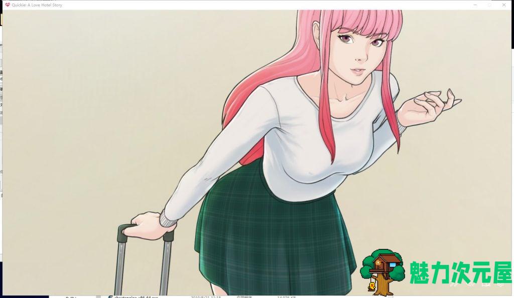 【3D模拟经营/汉化/全动态】快捷情趣酒店！v0.18.1 精翻汉化版【新汉化/1.4G】