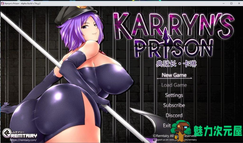 【爆款RPG/汉化/动态】典狱长·卡琳 v.7A.g.2 精翻汉化步兵版 付魔改mod【更新/550M】-魅力次元屋
