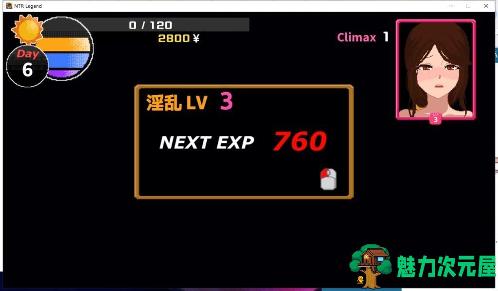 【互动SLG/官方中文/极品像素】NT.R传说 V2.5.24官方中文版+存档【更新/超激牛头人/650M】